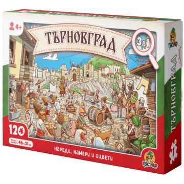 Joc educativ de puzzle Nisip - Tărnovgrad
