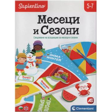 Joc educativ Clementoni -  Luni și anotimpuri