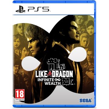 Like a Dragon: Infinite Wealth (PS5)