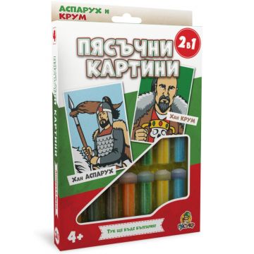 Set creativ: Picturi cu nisip Piaschko – Han Asparuh și Han Krum