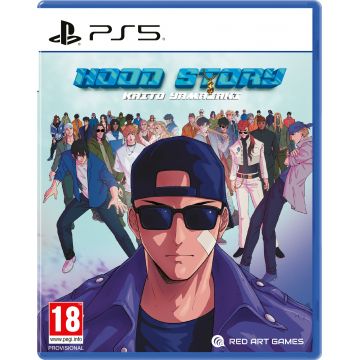 Hood Story: Kaito Yamazaki (PS5)