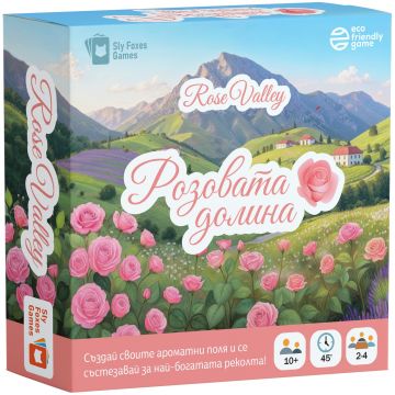 Joc de societate Valea Trandafirilor - Familial