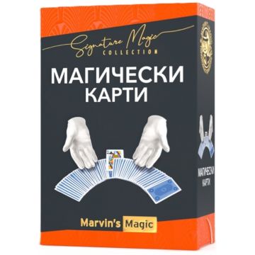 Set de trucuri magice Marvin's Magic - Cărți magice