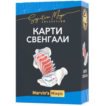 Set de trucuri magice Marvin's Magic - Cărți Svengal