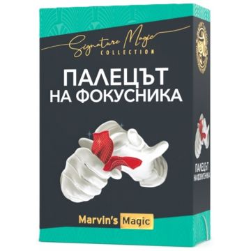 Set de trucuri magice Marvin's Magic - Degetul mare al magicianului