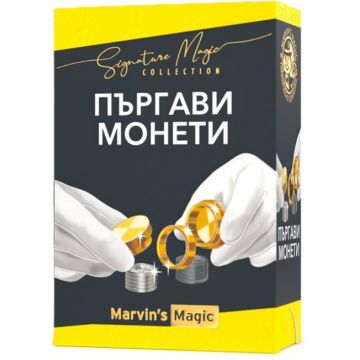 Set de trucuri magice Marvin's Magic - Monede agile