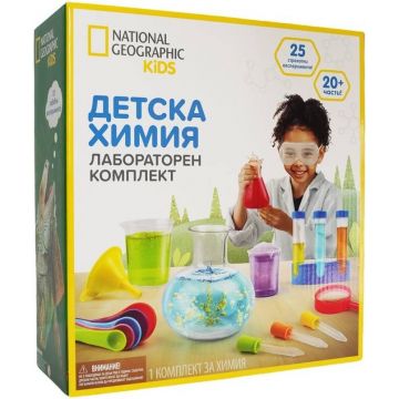 Set educațional National Geographic - Set de chimie pentru copii