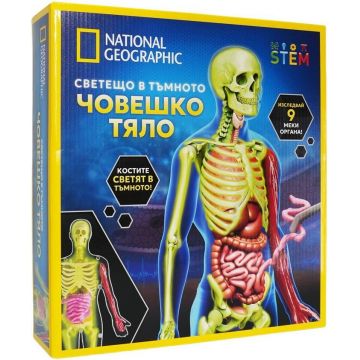 Set educațional National Geographic STEM - Corp uman strălucitor