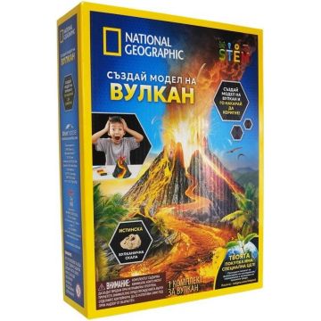 Set educațional National Geographic STEM - Creați un model al unui vulcan