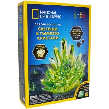 Set educațional National Geographic STEM - Laboratorul de cristale strălucitoare