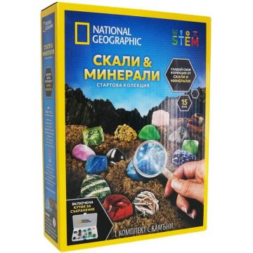 Set educațional National Geographic STEM - Roci și minerale