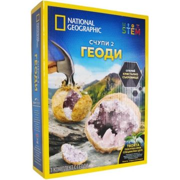 Set educațional National Geographic STEM - Rupeți 2 geode