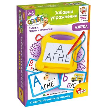 Set educațional Lisciani Giochi Carotina - Alfabet (limba bulgară)
