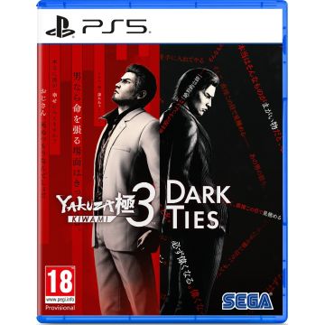 Yakuza Kiwami 3 & Dark Ties (PS5)
