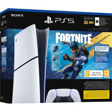 Consolă PlayStation 5 (Slim) - Digital Edition - Fortnite Flowering Chaos Bundle