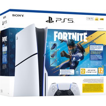 Consolă PlayStation 5 (Slim) - Fortnite Flowering Chaos Bundle
