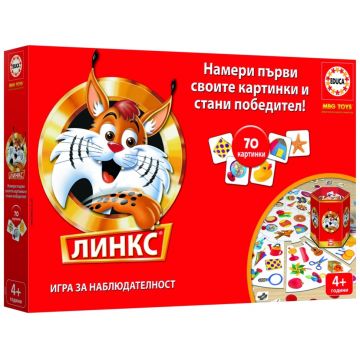 Joacă de copii Educa - Linkuri, cu 70 de imagini