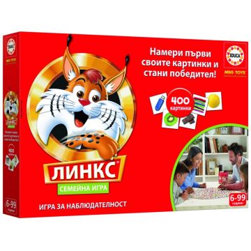 Joc de societate Educa - Lynx, cu 400 de imagini