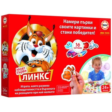 Joc de societate Educa - Primul meu Lynx, cu 36 de imagini