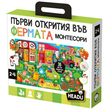Joc educativ Headu Montessori - Primele descoperiri la fermă (în limba bulgară)