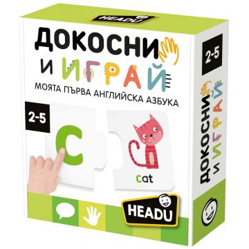 Joc educativ Headu - Primul meu alfabet englezesc