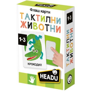 Set educațional Headu - Carduri flash, Animale tactile