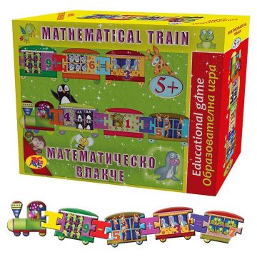 Puzzle educațional Avis din 23 piese - Trenul matematic