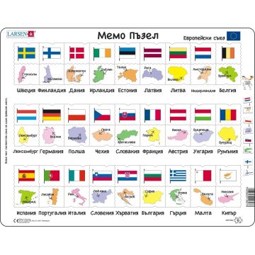 Puzzle educațional Larsen din 54 piese - Steagurile Uniunii Europene