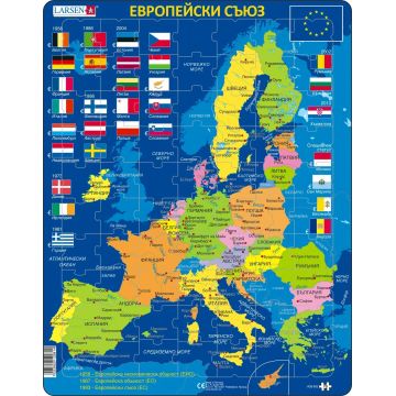 Puzzle educațional Larsen din 70 de piese - Uniunea Europeană