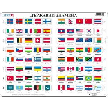 Puzzle educațional Larsen din 80 de piese - Steaguri