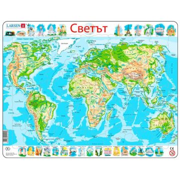 Puzzle educațional Larsen din 80 piese - Harta fizică a lumii