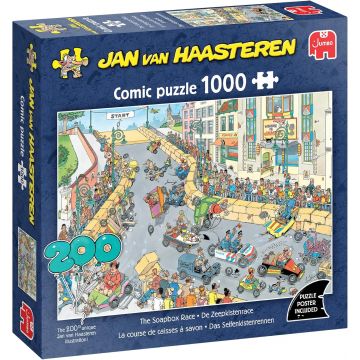 Puzzle Jumbo de 1000 piese - Curse nebune