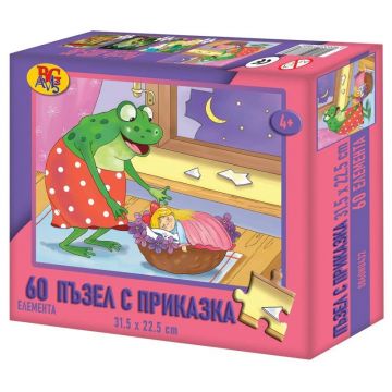 Puzzle pentru copii Avis din 60 piese - Micuța Thumbelina