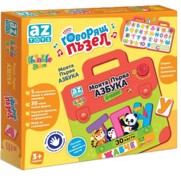 Puzzle vorbitor Thinkle Stars - Primul meu alfabet (limba bulgară), cu sunete, 30 piese