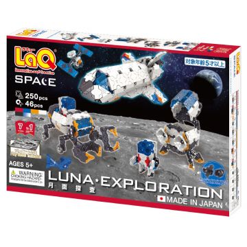 Constructor pentru copii 7 în 1 LaQ Space - Lunar Exploration, 296 piese