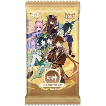 Genshin Impact TCG: Series 2 Booster (Chinese Version)