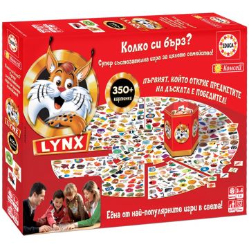Jucarie pentru copii Educa - Lynx