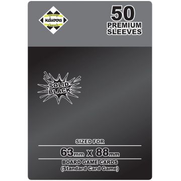 Protectoare pentru carduri  Kaissa Premium Sleeves 63 x 88 mm (Standard Card Game), Solid Black - 50 buc.