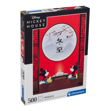 Puzzle Clementoni din 500 de piese - Minnie și Mickey în vacanță