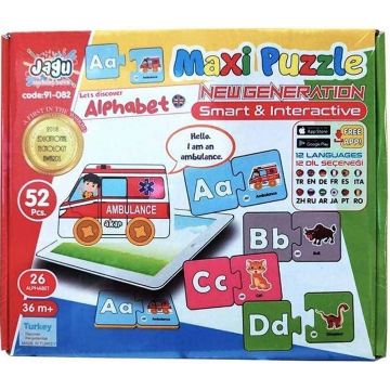 Puzzle Jagu - Alfabet vorbitor (limba engleză)