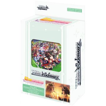 Weiss Schwarz TCG:  Umamusume Pretty Derby Race 2 Trial Deck