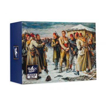 Mini puzzle Black Sea din 54 de piese - Capturarea lui Vasil Levski