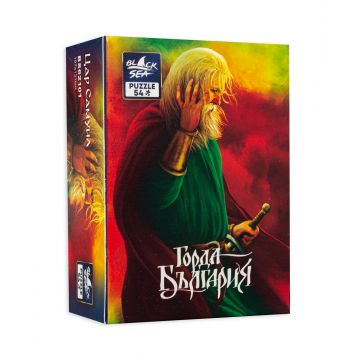 Mini puzzle Black Sea din 54 de piese - Tarul Samuil