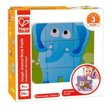 Hape Puzzle Jungla